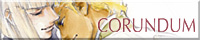 CORUNDUM